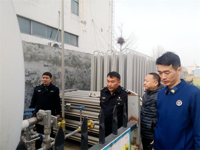 微信图片_20250311161941.jpg