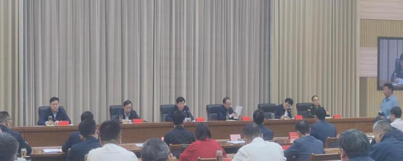 新乡市召开全市防汛抗旱工作会议暨市安全生产和防灾减灾救灾委员会全体会议